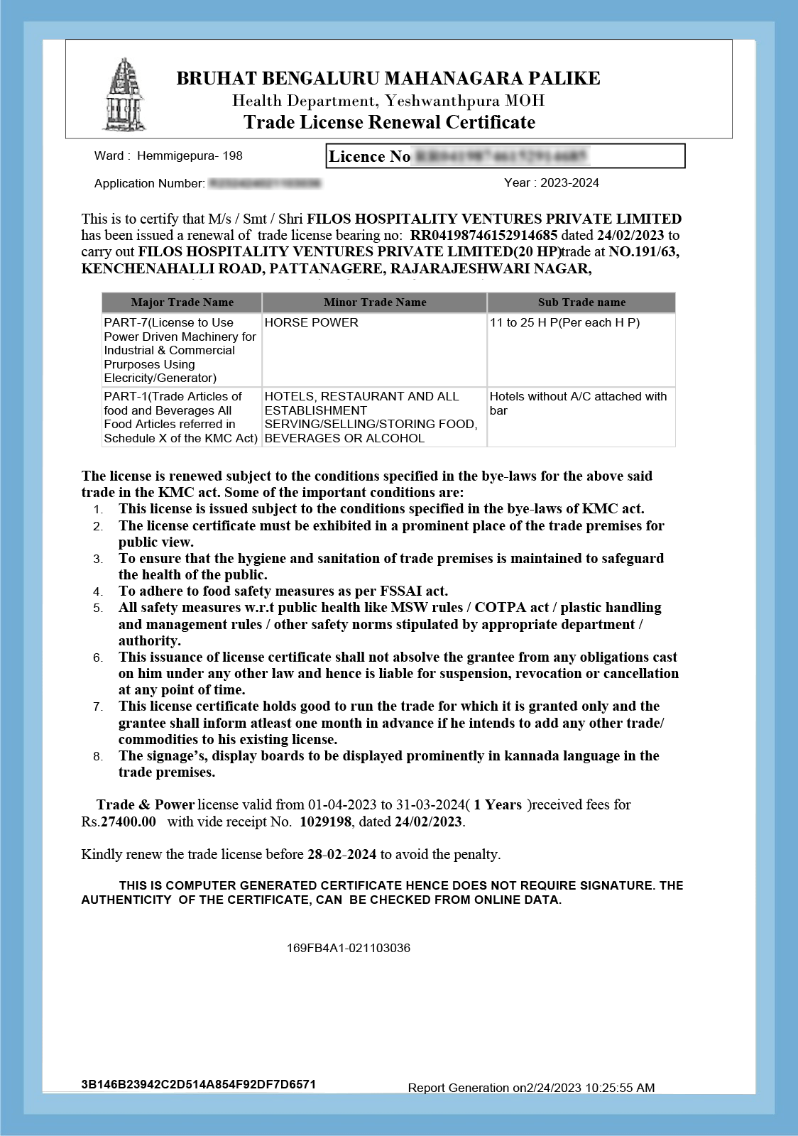 KPME Certificate Registration Consultants in Karnataka